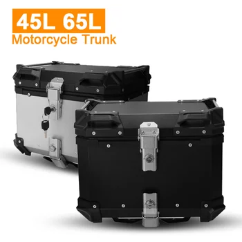 Универсальный багажник для мотоцикла, коробка для хранения шлемов большой емкости, 36/45/65 л, дополнительные аксессуары для модификации мотоцикла