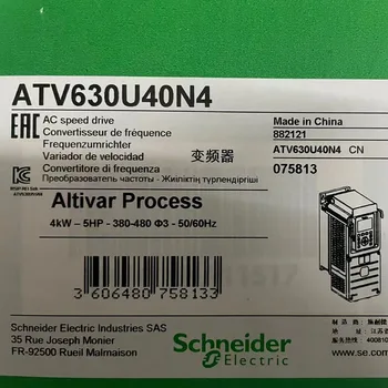 Частотно-регулируемый привод Schneider Electric ATV630U40N4, Altivar Process ATV600, ATV630, 4 кВт, 5 л.с., от 380 до 480 В, IP21, UL Тип 1