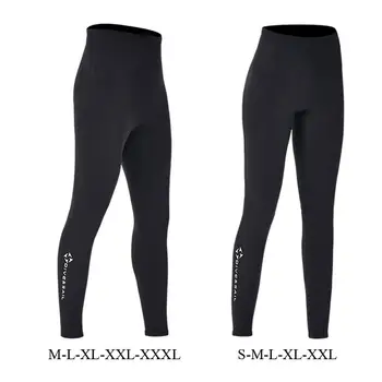 Штаны для дайвинга из неопрена толщиной 2 мм, длинные брюки для подводного плавания, гребли, парусного спорта, серфинга, сохраняющие тепло, штаны для дайвинга для водных видов спорта